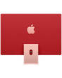 Apple iMac M1 2021 24", 16 GB, 256 GB SSD, Розовый Z12Y000BV