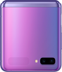Samsung Galaxy Z Flip 8/256 GB Сияющий аметист 