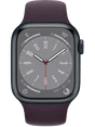 Apple Watch 8 45 мм Алюминий, Силикон, Тёмная ночь, Бузина