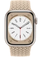 Apple Watch 8 45 мм Алюминий, Силикон/Ткань, Сияющая звезда, Бежевый