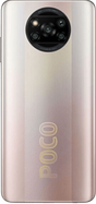 POCO X3 Pro 8/256 GB Бронзовый