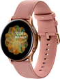 Samsung Galaxy Watch Active 2 44 мм (Сталь, Золотистый)