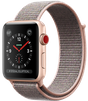 Apple Watch Series 4 40 мм Алюминий золотистый/Нейлон розовый песок MU692