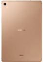 Samsung Galaxy Tab S5e Wi-Fi 6/128 GB Золотой