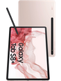 Samsung Galaxy Tab S8 Wi-Fi SM-X700 8/256 GB Розовое золото