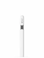 Apple Pencil (USB-C)