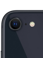 Apple iPhone SE 2022 256 GB Тёмная ночь