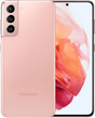 Samsung Galaxy S21 5G SM-G9910 8/256 GB (Розовый фантом)