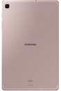 Samsung Galaxy Tab S6 Lite P610 Wi-Fi 4/64 GB Розовый