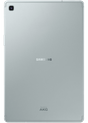 Samsung Galaxy Tab S5e Wi-Fi 6/128 GB Серебристый