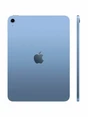 Apple iPad 11" 2025 Wi-Fi 256 GB Blue (синий) MD4H4
