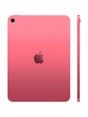 Apple iPad 11" 2025 Wi-Fi 256 GB Pink (розовый) MD4P4