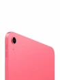 Apple iPad 11" 2025 Wi-Fi 256 GB Pink (розовый) MD4P4