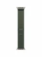 Watch Ultra 2, 49 mm, Natural, Trail Loop, Green - S/M